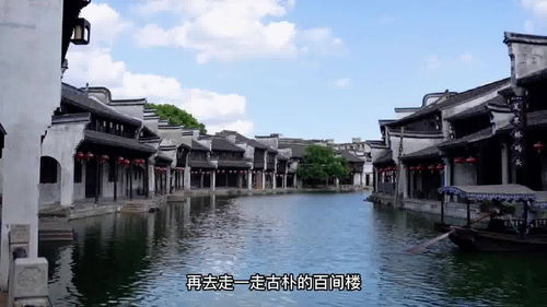 这个夏天,一起来趟湖州吧 在诗画湖州,感受醉美江南 全球都在过七夕 一起去趟湖州吧 湖州旅游 