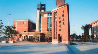 广东省实验中学珠海金湾学校(珠海市实验中学是一所怎样的学校呢)