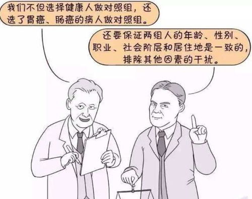 吸烟对寿命有影响吗 是时候公布答案了,不吸烟的人也该看看