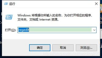 win10设置绿豆色