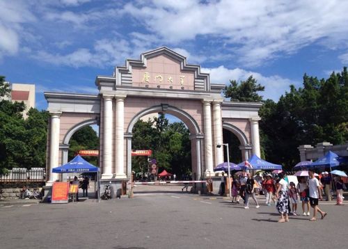 贵州十大烂大学 福建十大垃圾大学有哪些有没有厦门的