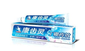 康齿灵，康齿灵牙膏的作用和功效