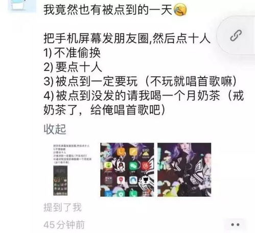 现在的人都怎么了无聊内容的视频居然可以有几十万粉丝(无聊的视频怎么吸引人)