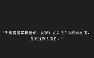 若戳中这几点,不论多好的感情也会一步步地走到尽头,无法挽回 