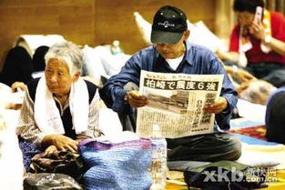 日本地震亲历者 从未体验如此恐怖景象 