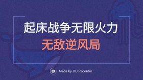 我的世界宇宙 我的世界空岛战争 4幸 运 方 块 空 岛 战 争