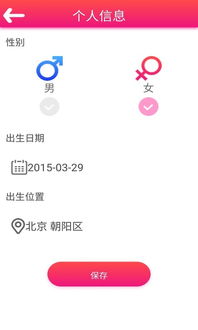 香港神算子app下载 香港神算子手机版下载 手机香港神算子下载 