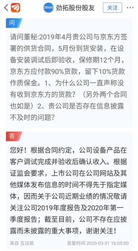 季度报表怎么做啊  最好详细一点