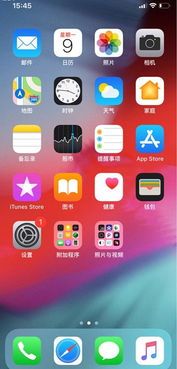 可以用苹果手机Carplay 功能吗