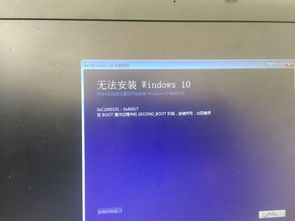 win10怎么显示类似win7桌面