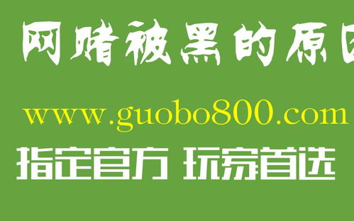 超现实纪实：‘3D捕鱼达人赌钱’游戏背后的未公开现象”