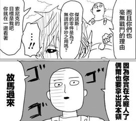 画画不好能当漫画家吗 看完这三位漫画大师的作品你就知道了