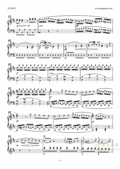 常听莫扎特钢琴曲有什么好处(长期听莫扎特钢琴会变聪明?)