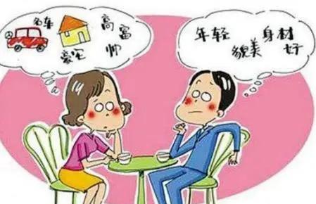 婚姻真是各取所需 宁波一女大学生只想嫁给有钱人,最后如愿以偿