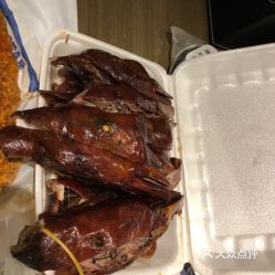 棋哥烧鹅餐室的鹅头好不好吃 用户评价口味怎么样 香港美食鹅头实拍图片 大众点评 