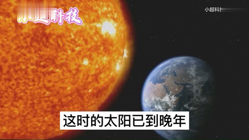 女命 太阳 太阴 陷,太阴太阳都落陷一定不好吗