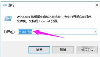 win10电脑一开机就黑屏只有鼠标的箭头