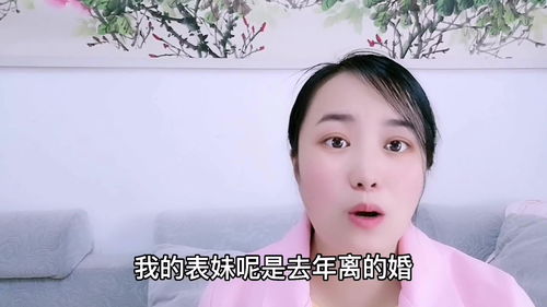 大龄女和二婚女哪个更受欢迎,更容易嫁出去,听听男人是怎么说的 