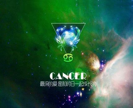 这个星座不向往惊心动魄,他们只求安稳,只求平安