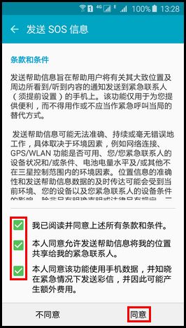 sos币最新消息销毁