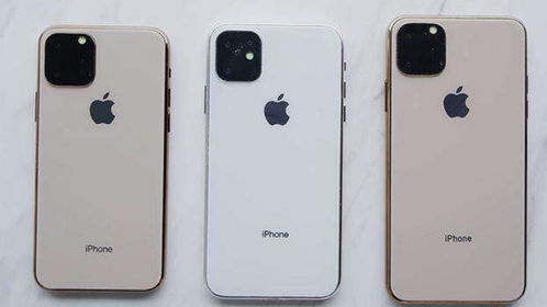 iphone11处理器在哪看  第1张