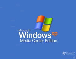 请问windows XP和Windows Vista 这2个系统有什么区别？为什么微软在XP需求很大的时候却停产却来推广Vista ？YAHOO公司为什么不愿意被微软收购？