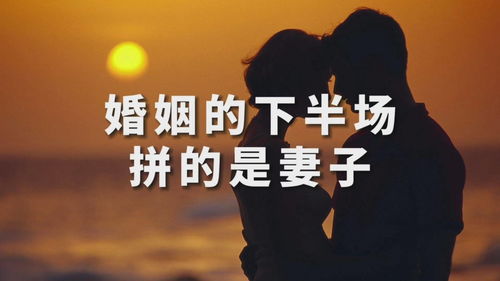 没有爱没有感情的婚姻怎么办