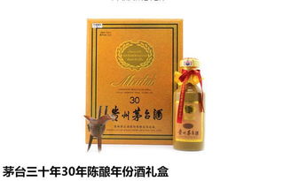 请问哪位行家知道：贵州茅台酒15年53%2008现在市场价多少钱，包装是什么样子的！