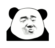 表情 暴走熊猫头 面部动态表情 可能是全网唯一无白底的 