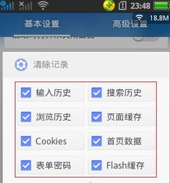 我想知道有多少人一直用的uc浏览器为什么不用其他的(uc浏览器为什么这么多人用)