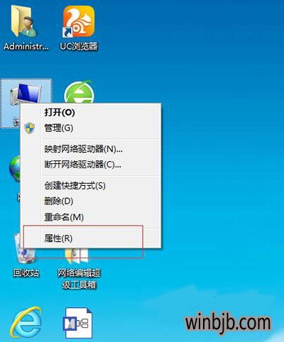 win10无法安装显卡驱动黑屏