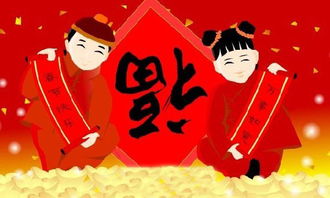 喜庆的春节拜年短信2017 好意头的鸡年拜年祝福语大全