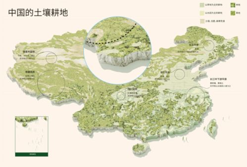 地理科普书 AR软件,带孩子在家游遍全中国,实用更酷炫