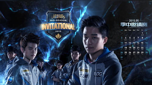 msi2015*