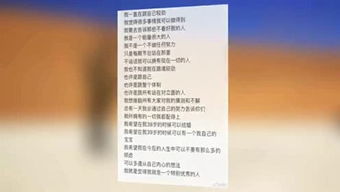 勿忘深知你是梦的个人频道 