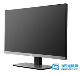 aoc i2367f怎么设置最佳参数