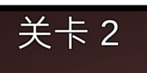 手机游戏攻略 手游攻略技巧 最新手机游戏攻略秘籍 4399手机游戏 