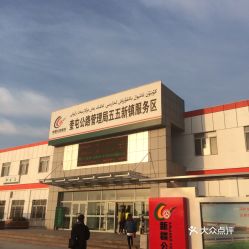 奎屯市怎么找长期免费停车场(新疆财富中心附近免费停车场)