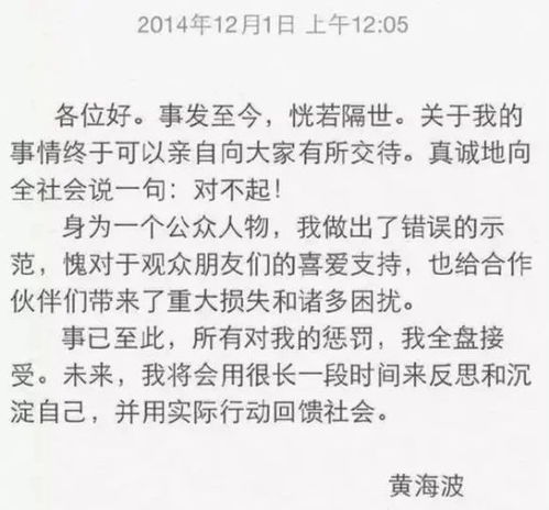 他被封杀 啃老 卖惨,凭什么让小6岁妻子不离不弃