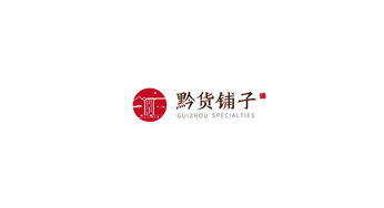 古田品牌設(shè)計(jì)公司哪家好(古田品牌設(shè)計(jì)公司排名)