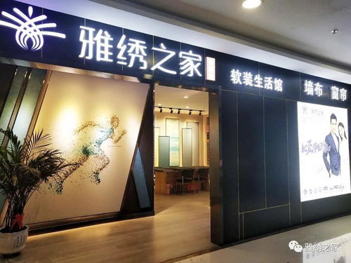 西安正品烟酒专卖店，品质保证，诚信经营-第5张图片-香烟批发平台