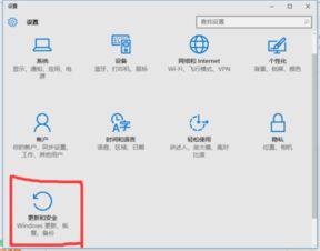 win10更新后变模糊了怎么回事啊