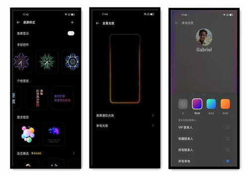 三千价位 巅峰之作 ,realme 真我GT 大师探索版深度评测