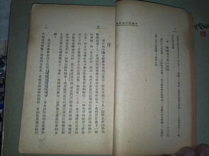 中国现代作家排行榜前十名(中国现代作家排行榜前十名周立波)