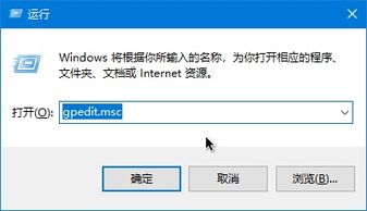 win10如何关闭时间排列