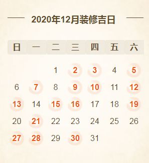 10月装修好处多,别等了