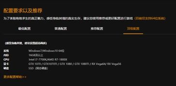 pubg怎么设置队友图标(pubg怎么设置更能看见人)