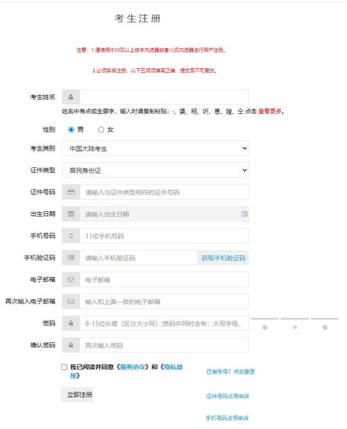 查重结果查询网站-一站式解决方案