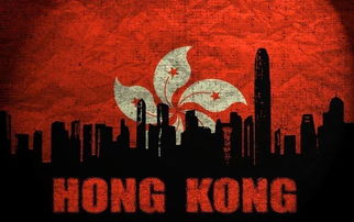 香港物业基金HKIF,2017最值得投资的海外信托项目