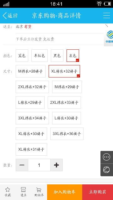 哪个字母总在问你原因？解答250元(250)